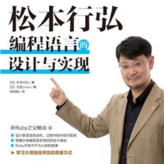 图灵文化于2019-08-12 14:04发布的图片