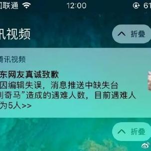 不爱代码的Coder于2019-08-12 07:37发布的图片