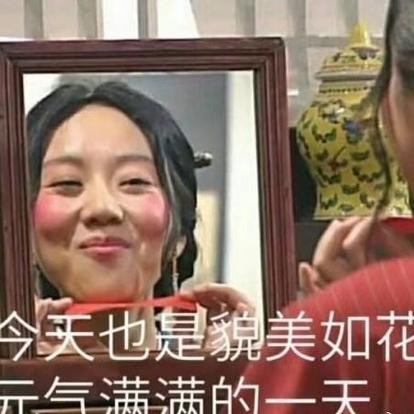 箜流于2019-08-12 16:41发布的图片