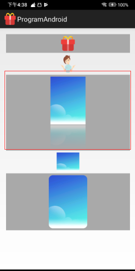 ImageView 倒影功能实现