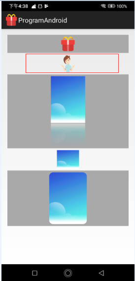 bitmap 类型的图片
