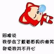 正在进化的程序猿丶的个人资料头像