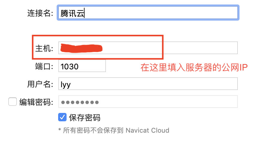 WX20190812-164325@2x
