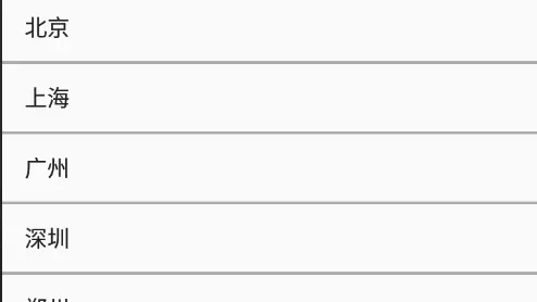 android:entries