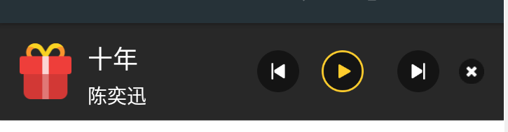 自定义通知效果图