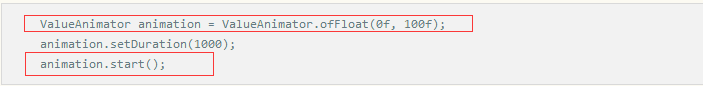 ValueAnimator 使用方法