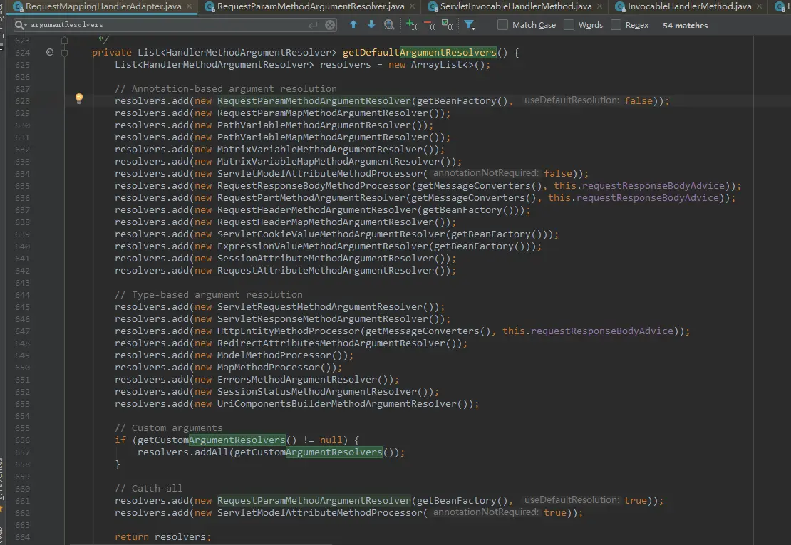 arguementResovler初始化