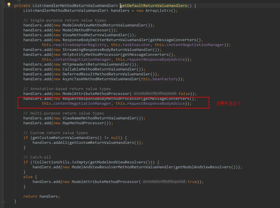 returnValueHandlers初始化