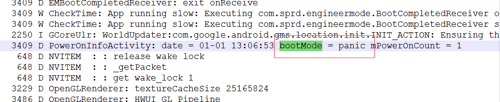 搜索关键字 bootmode
