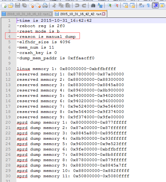 手动触发sysdump 重启