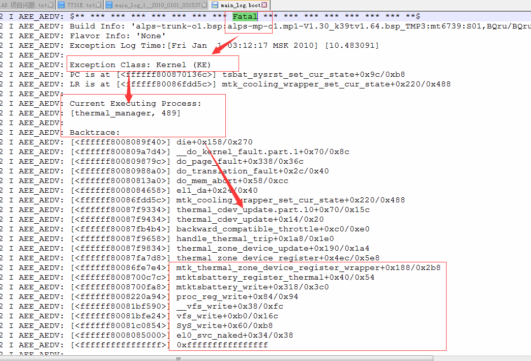 高温情况下，Kernel Exception引起的重启问题