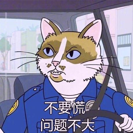 _宁静以致远于2019-08-12 22:28发布的图片