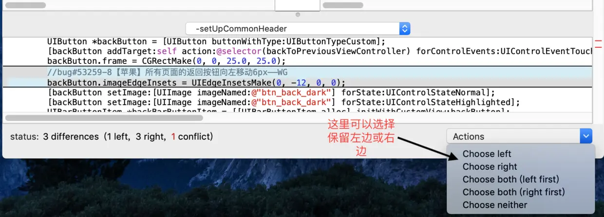 屏幕快照 2019-08-09 上午10.05.31.png