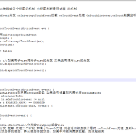 CodeSniper于2019-08-12 23:56发布的图片
