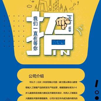 山里的于2019-08-13 08:20发布的图片