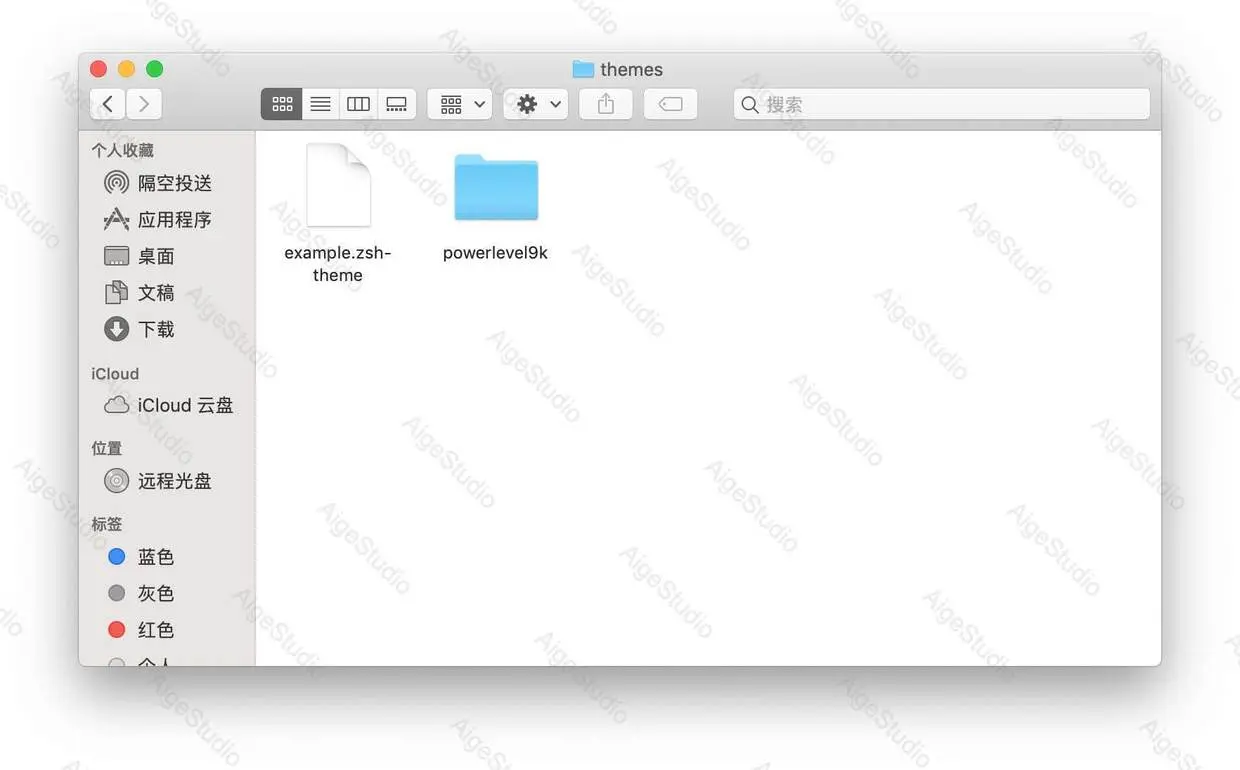 安装 oh-my-zsh 成功 —— From AigeStudio