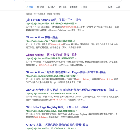 李润泽于2019-08-13 11:30发布的图片