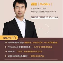 图灵文化于2019-08-13 12:20发布的图片