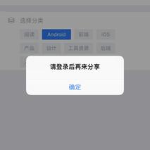 程序亦非猿于2019-08-13 12:28发布的图片