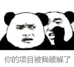 公众号