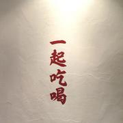 ZN_戴迪的个人资料头像