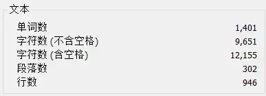 公众号