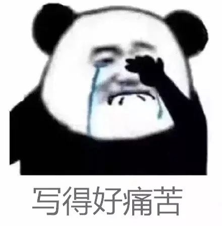 公众号