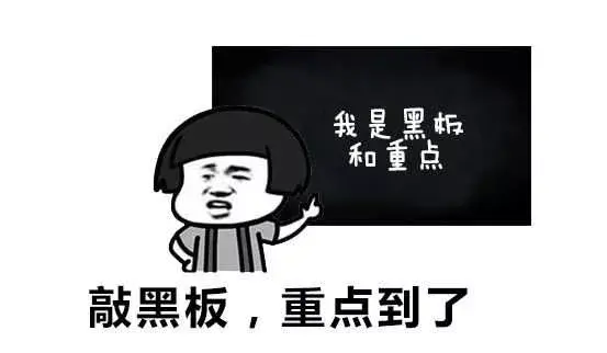 公众号