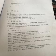 董哥懂不懂于2019-08-13 14:32发布的图片