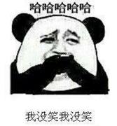 小番茄_的个人资料头像