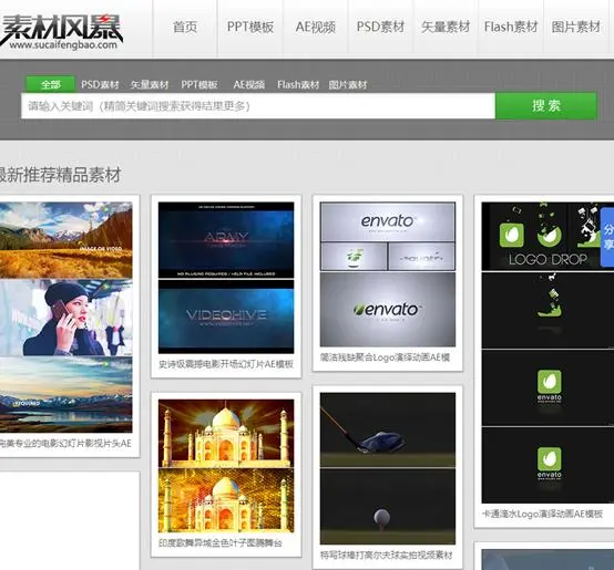 在知乎上被100万人推荐的黑科技网站，究竟有何神奇之处？