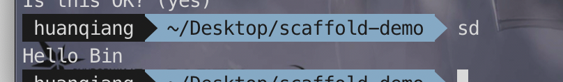 first-npm