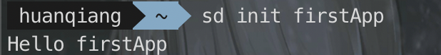 npm-firstApp