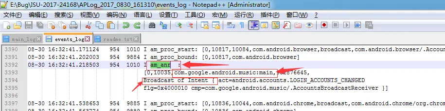 event_log 分析 ANR原因