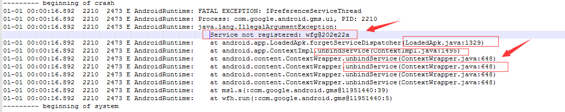 当绑定服务已经解除绑定，再次解除绑定，会出现此异常