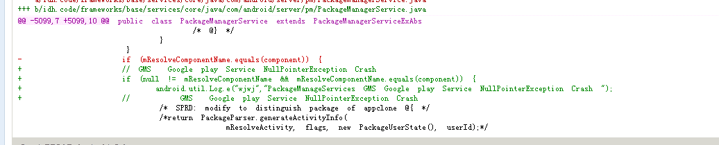 Google play Service NullPointerException Crash主要修改点