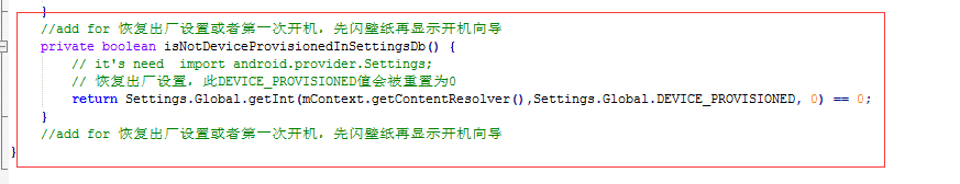 在此类中添加判断方法