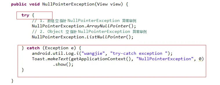 try-catch 代码异常，防止app crash