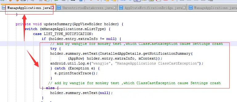 try-catch 异常报错的地方