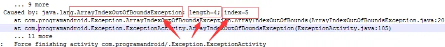 ArrayIndexOutOfBoundsException Log分析