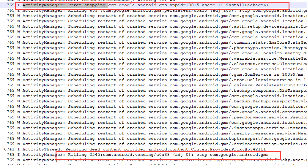 Google Play Store 被kill Log信息