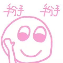 只想看电视于2019-08-13 17:11发布的图片