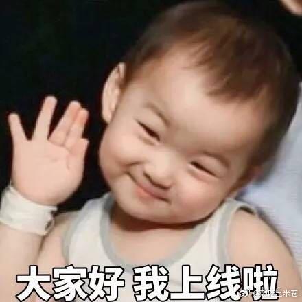 Thanos星云于2019-08-13 17:32发布的图片