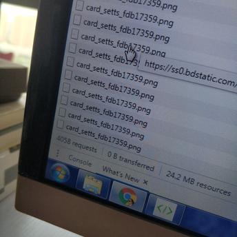 不知所云者于2019-08-13 17:54发布的图片