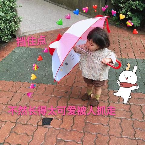 盖珺凡于2019-08-13 18:25发布的图片