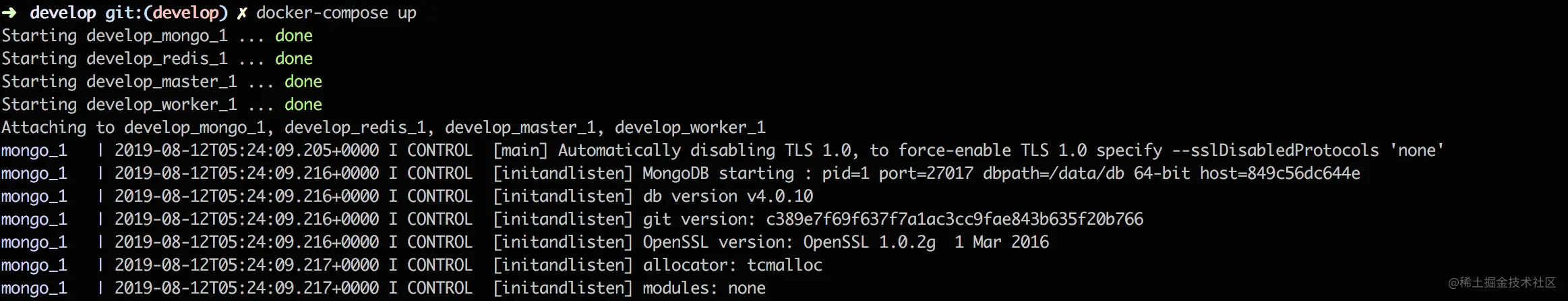 docker-compose
