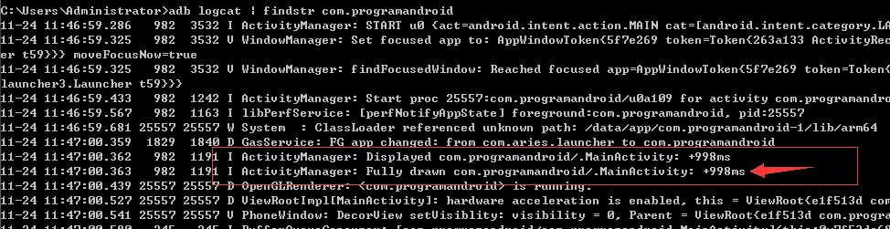 reportFullyDrawn()方法告知系统app Launch 成功时间