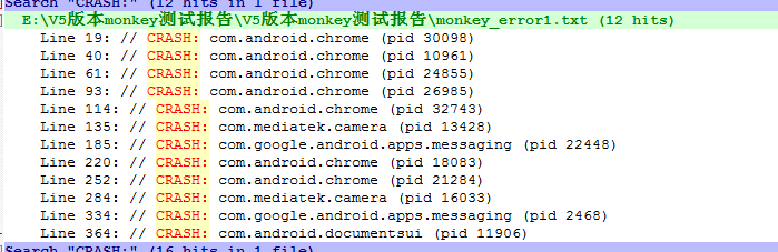 Monkey log 分析举例