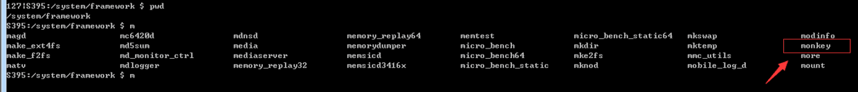 手机 monkey  jar包存放路径