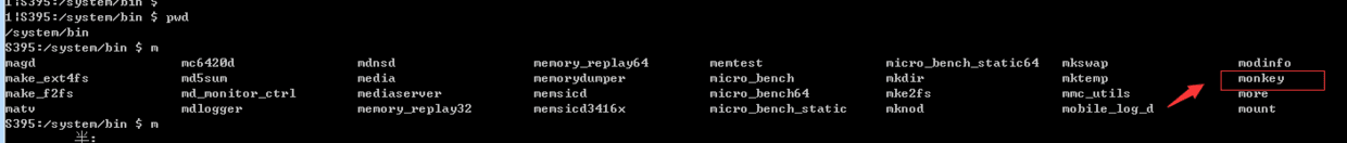 手机monkey命令脚本存放地址